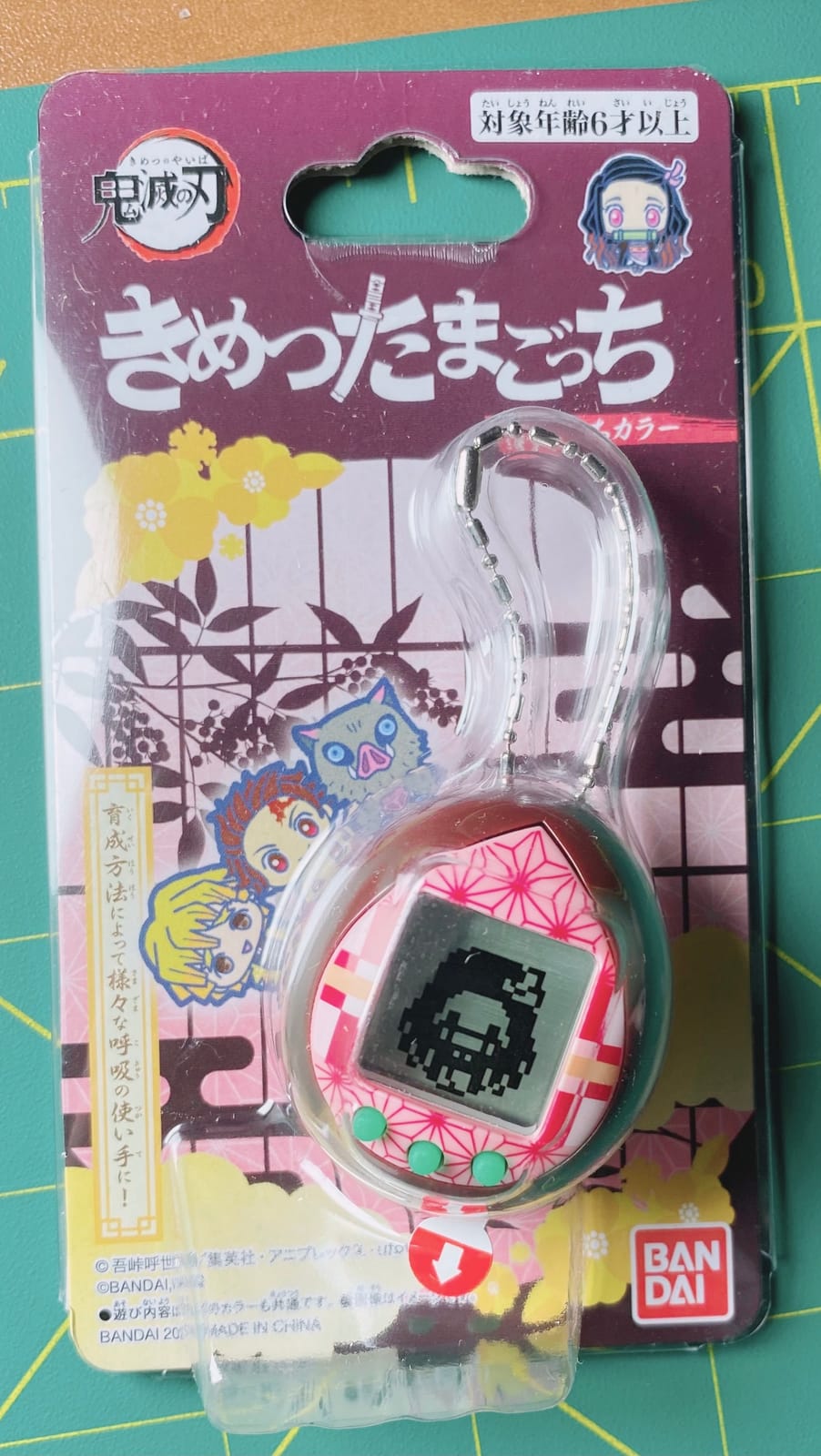 Tamagotchi Nano x Demon Slayer - Breath of Water Color customer photo 1